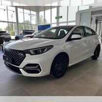 Новый OMODA S5 1.5 CVT, 2024, цена от 1 399 300 руб.