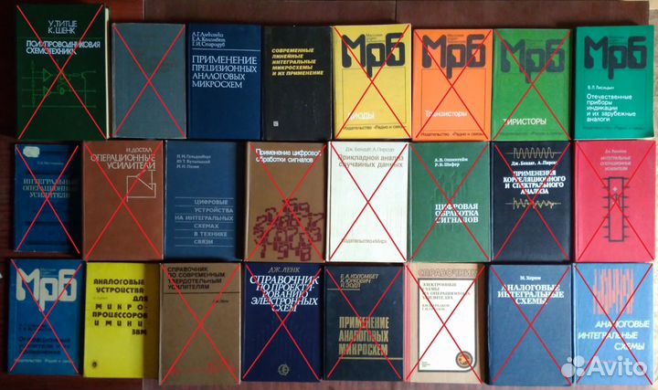 Радиоэлектроника, вт и др. Часть 1. Дополненная