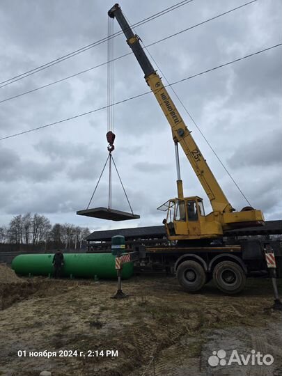 Газгольдер с испарителем до 5мВт