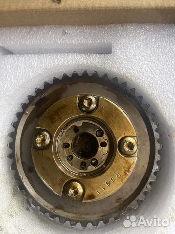 Муфта выпускная