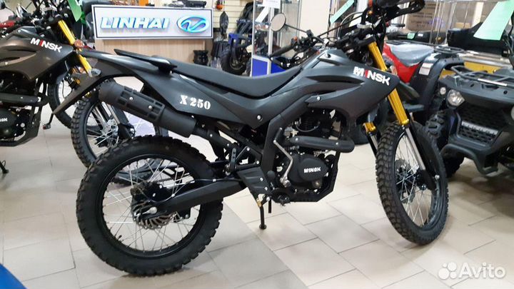 Мотоцикл Minsk (Минск) X 250