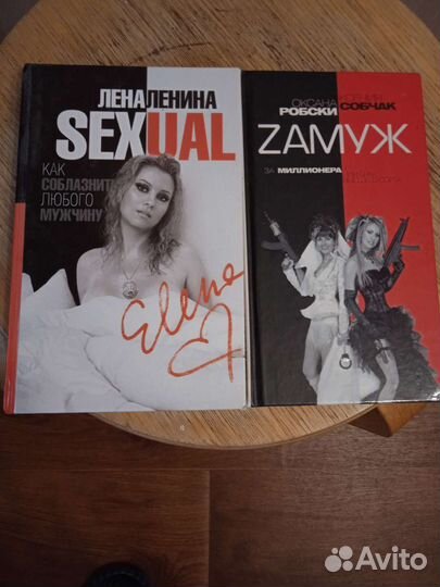 Книги новые