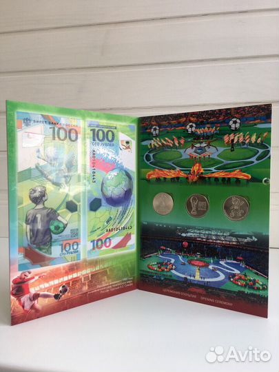 Альбом Футбол с купюрой и монетами. Fifa. Доставка