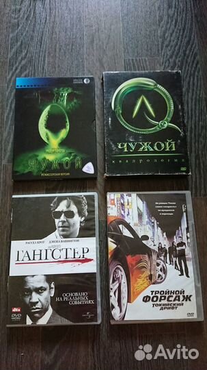 Фильмы на DVD / Blu Ray / Audio CD