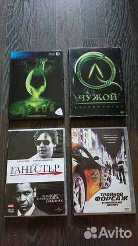 Фильмы на DVD / Blu Ray / Audio CD