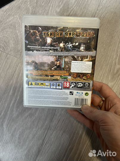 Bulletstorm limited edition PS3 rus