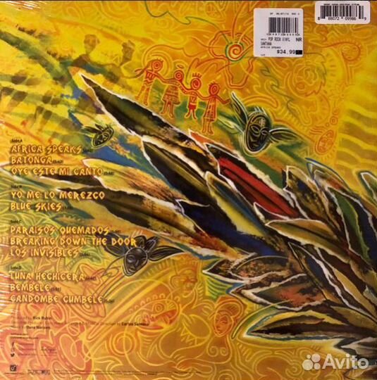 Santana - africa speaks 2LP(Picture Disc) USA