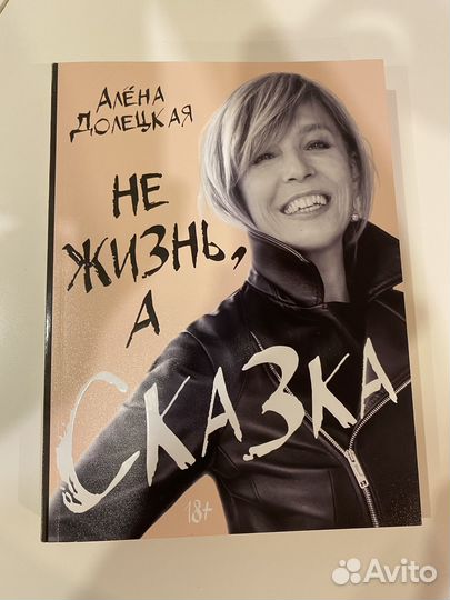 Книги разные,пополняется