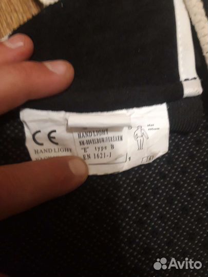 Мотоэкипировка мужская эндуро