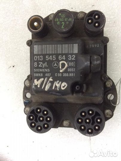 Коммутатор мерседес 0135456432