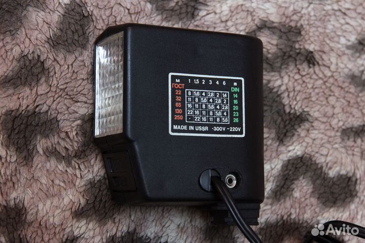 Фотовспышка Norma FIL-46