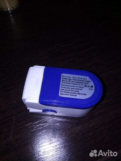 Oximeter (измерение сатурации и пульса)