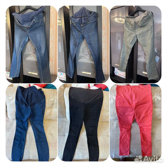 Большой пакет вещей для беременных 48-50