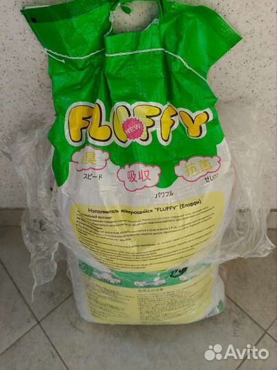 Наполнитель для кошачьего туалета комкующийся