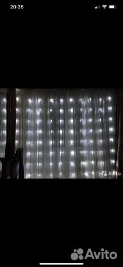 Гирлянда Штора Занавес