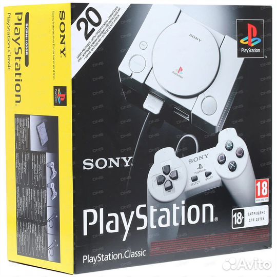 Sony playstation 1 mini + 20 игр