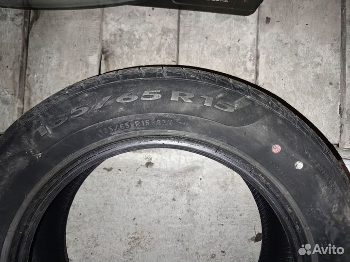 Pirelli Cinturato P1 Verde 185/65 R15 92H