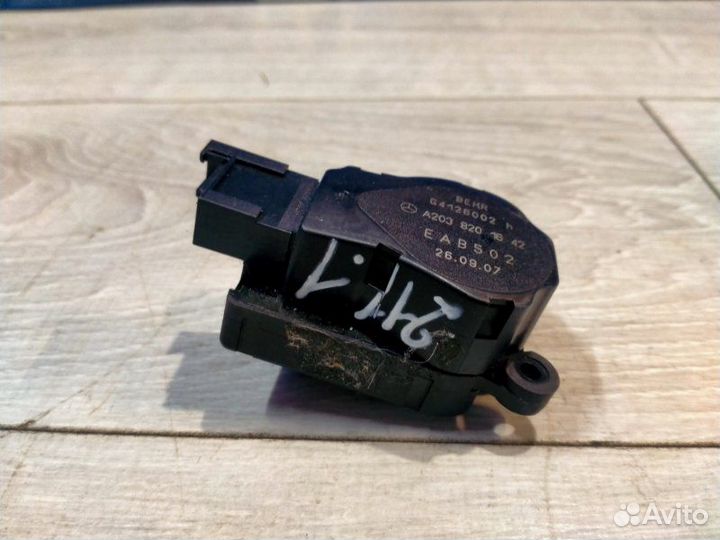 Сервопривод Mercedes-Benz 211.054 E 280 / E 300