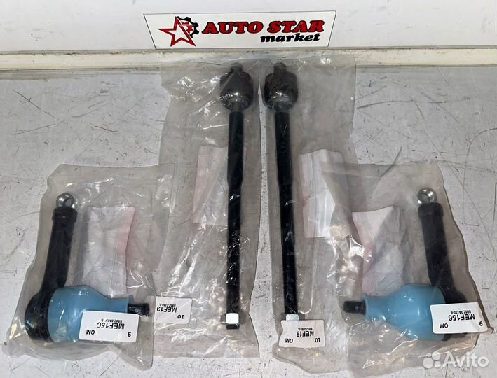 Рулевые тяги и наконечники Ford Explorer V