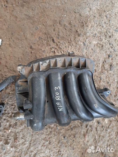 Kia rio 3 коллектор впускной