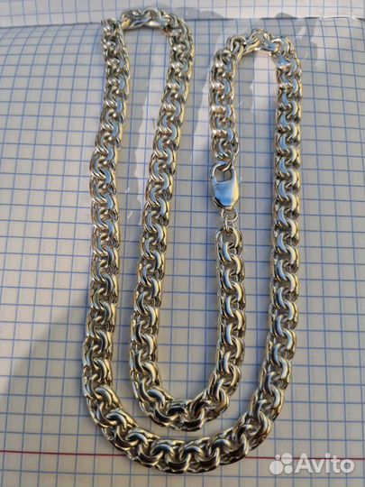 Серебряная цепь