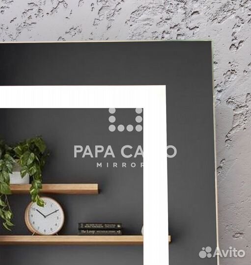 Зеркало с подсветкой в полный рост