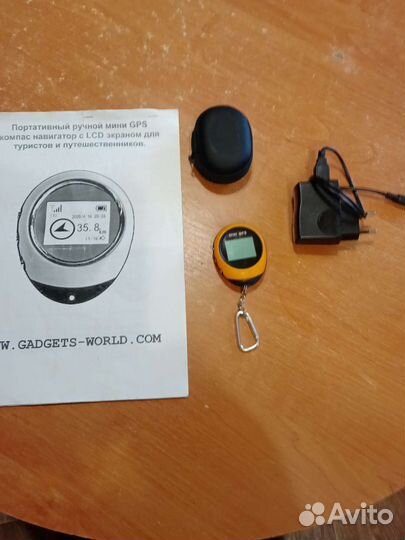 Мини GPS компас навигатор