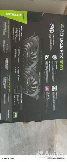 Rtx 3060 msi ventus 2x