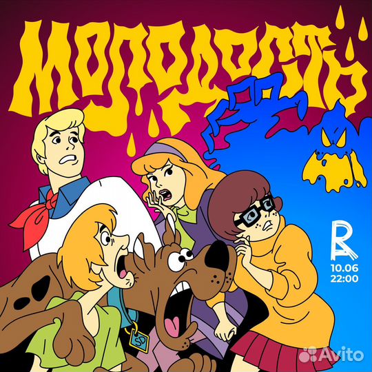 Художественное оформление, авторская иллюстрация