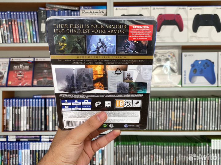 Mortal Shell Enchanced Steelbook Limited Edition