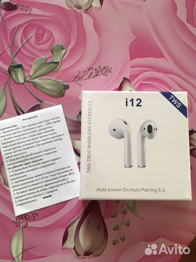 Новые Беспроводные наушники TWS i12