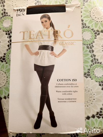 Колготки теплые