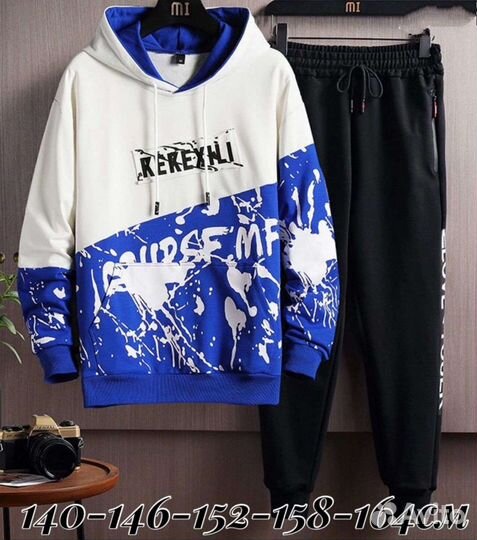 Костюм спортивный новый