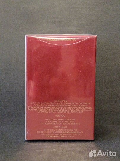 Парфюмерная вода Dolce & Gabbana - The Only One 2