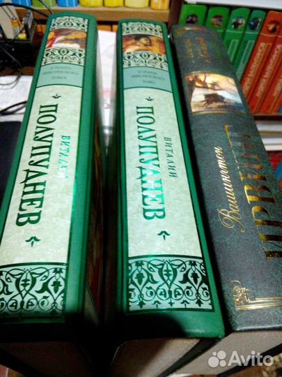 Приключения,фантастика,исторические