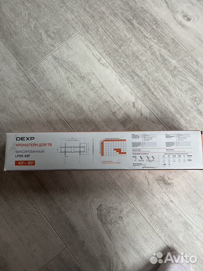 Кронштейн для тв dexp LP59-48F черный