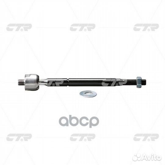Рулевая тяга CR0613 CTR