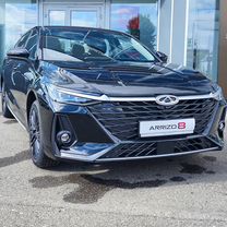 Новый Chery Arrizo 8 1.6 AMT, 2024, цена от 2 370 000 руб.