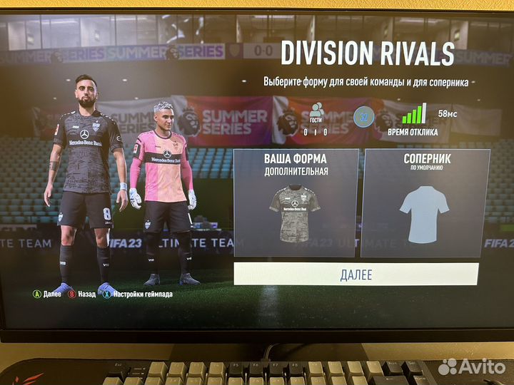 Игровая приставка Xbox series s