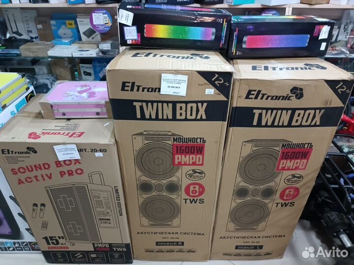 Акустическая колонка eltronic 20-16 dance BOX 300