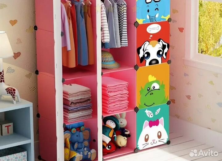 Шкаф детский