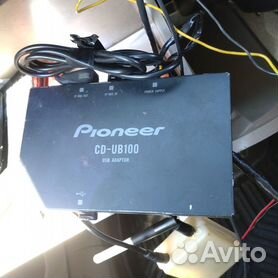 Pioneer CD-UB100