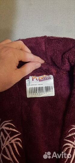 Халат новый махровый