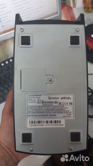 Термальный принтер этикеток атол BP21 Б/У