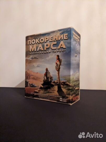 Игра настольная Экспедиция арес