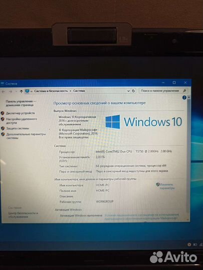 Ноутбук Asus PRO58S