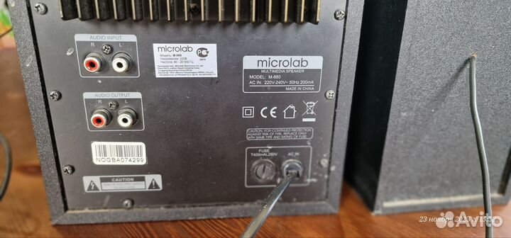 Акустика Microlab 2.1