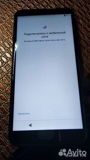 HTC Wildfire E Lite, 2/16 ГБ