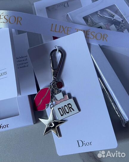 Dior брелок (оригинал)