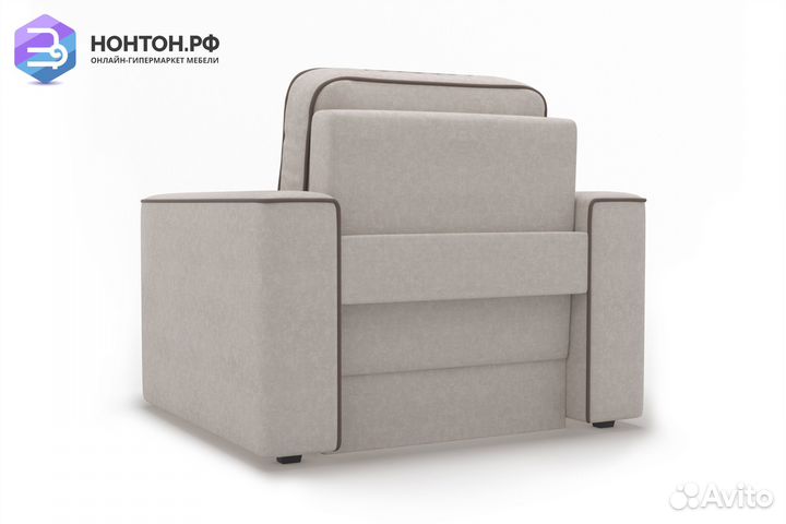 Кресло еврокнижка Берген бежевое